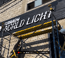 Letras de acrílico 3D luminosas - Gimnasio World Light