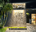 Logotipo de metal con perfil luminoso - Caserío
